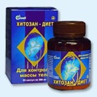 Хитозан-диет капсулы 300 мг, 90 шт - Шира